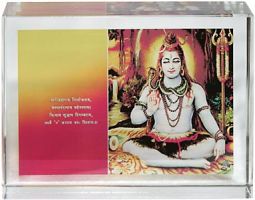 Shiva Crystal Picture